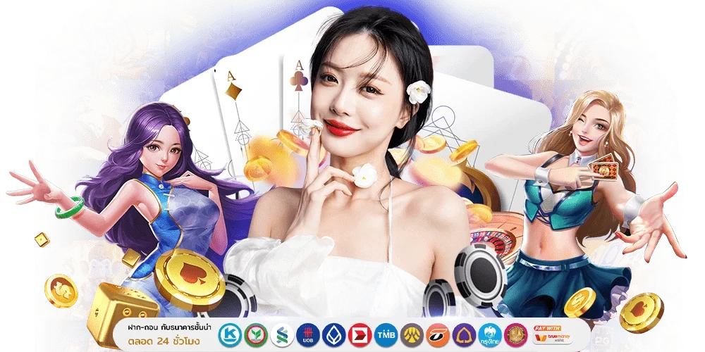  FUNNEMO911 มิติใหม่แห่งการเดิมพัน ปลอดภัยทุกการปั่น 